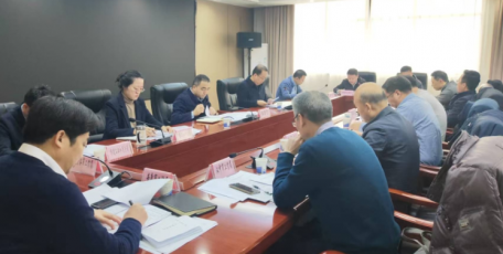 省工業(yè)和信息化廳召開企業(yè)研發(fā)機(jī)構(gòu)建設(shè)工作推進(jìn)會