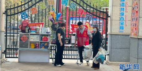 “共享小屋”成為社區(qū)居民互助的平臺