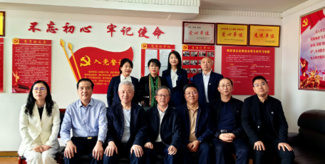 陜西省人民政府原副省長吳登昌蒞臨陜西省企業(yè)家協(xié)會指導工作