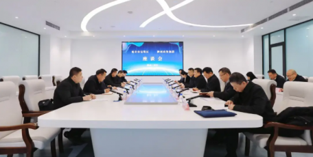 延安市寶塔區(qū)來(lái)陜西農(nóng)發(fā)集團(tuán)座談交流