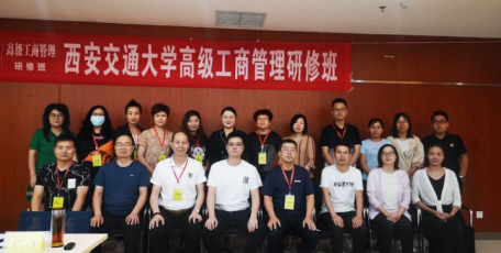 助力我市企業(yè)，共建財務(wù)體系！降低企業(yè)風(fēng)險！提升企業(yè)利潤！