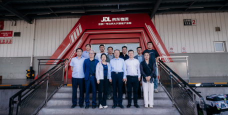 陜西省企業(yè)家協(xié)會組織會員企業(yè)赴京考察學習 ——探秘AI時代產(chǎn)業(yè)升級創(chuàng)新前沿