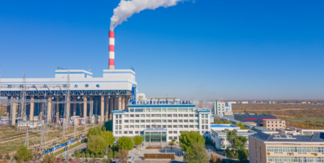 【企業(yè)文化優(yōu)秀成果展播】陜西華電榆橫煤電有限責(zé)任公司榆橫發(fā)電廠