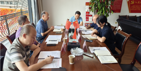 綜合聯(lián)絡(luò)組召開服務(wù)高質(zhì)量發(fā)展 專項(xiàng)行動推進(jìn)會