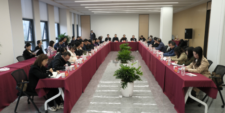 全省性行業(yè)協(xié)會商會服務(wù)高質(zhì)量發(fā)展專項(xiàng)行動綜合類小組啟動會隆重召開