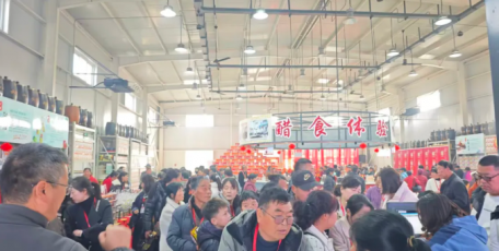 省內(nèi)近500游客集結(jié)岐山醋文化景區(qū)鬧元宵，特色體驗(yàn)又次火爆出圈