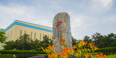 【企業(yè)文化優(yōu)秀成果展播】中國石油集團寶石管業(yè)有限公司