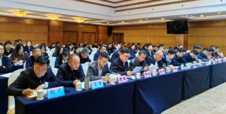 2023年全省無(wú)線電管理工作會(huì)議在西安召開