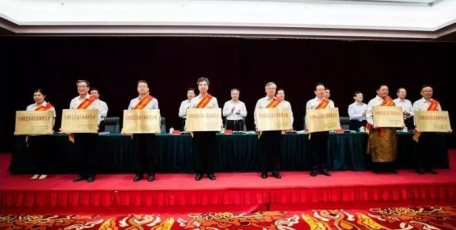 熱烈祝賀法士特集團、西北工業(yè)集團 等10家企業(yè)和1個工業(yè)園區(qū)受國家表彰