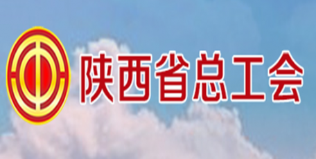 如約而至，全省集體協(xié)商“要約行動”啟動！