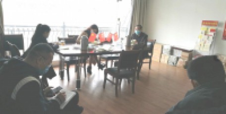 陜西省企業(yè)家協(xié)會認真學習貫徹 習近平總書記來陜考察重要講話精神