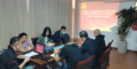 陜西省企業(yè)家協(xié)會 傳達學習2021年度省民政廳廳管社會組織 黨組織書記述職暨2022年社會組織黨 建工作推進會會議精神